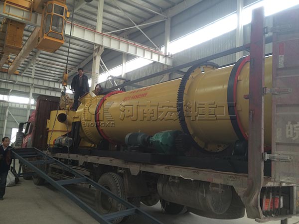 湖南的客戶(hù)，您采購(gòu)的1.5X8m雞糞烘干機(jī)已發(fā)出，請(qǐng)注意查收